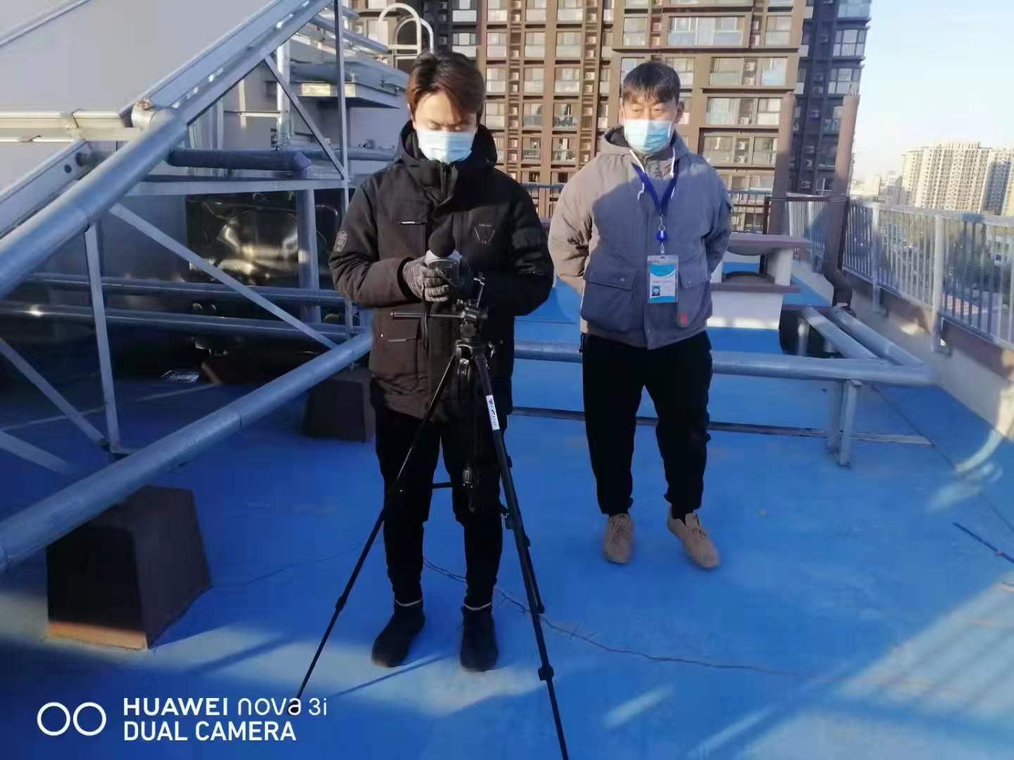 北京环评办理